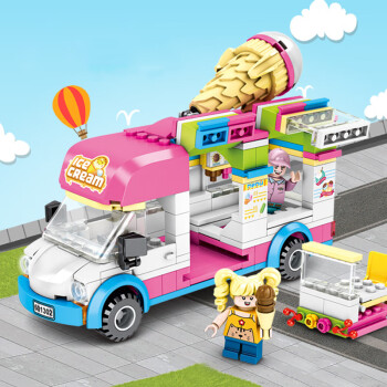 新品积木城市系列救护车拼装积木儿童男孩子612岁玩具生日礼物冰淇淋