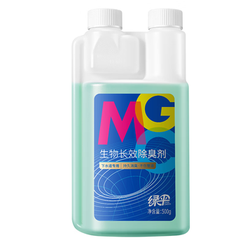 绿伞管道生物长效除臭剂 下水道管道浴室马桶地漏除臭剂 500g 