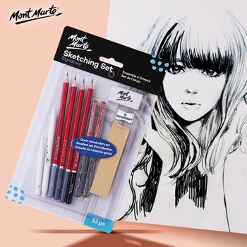 蒙玛特(Mont Marte)素描套装 素描铅笔炭笔写生素描笔初学者学生画画碳棒橡皮卷笔刀石墨笔绘画工具V MPN0040