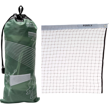 迪卡侬羽毛球网简易家用标准网比赛记分牌翻分耐用款宽6.1M-2393773