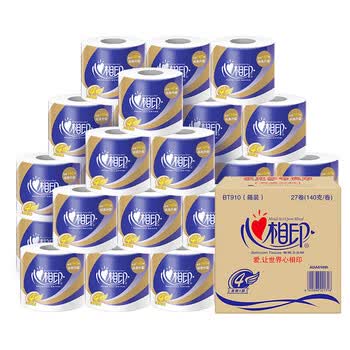 心相印卷纸家用纸巾卷纸整箱27卷*140g卫生纸厕纸实惠装卷纸擦手纸