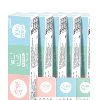 采琪采（C'CHOICE）原生木浆超迷你手帕纸3层7片*10包/条*5条（共50包）QZS005TA01（新老包装随机）