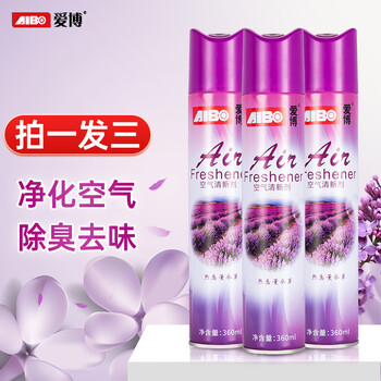 爱博空气清新剂 薰衣草香360ml*3 室内除异味卫生间除味厕所除臭汽