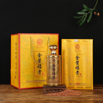 金酱酒业福贵彩金v653度酱香型白酒6年纯粮坤沙贵州十大名酒金酱酒业