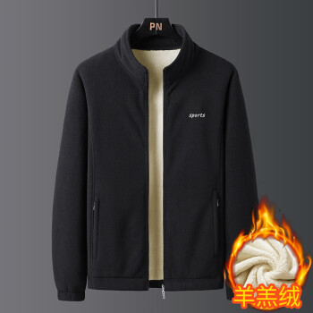 国潮品牌男装冬天潮流上衣服男摇粒绒外套男秋冬季衣服羊羔夹克中年