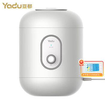 亚都（YADU）台式落地式加湿器3L 家用客厅大容量大雾量智能恒湿UVC杀菌 SC220-TS305 白色+护手霜三支单发