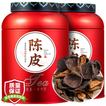 福东顺 茶叶 正宗广东原产新会老陈皮十五年陈大橘皮罐装125g自己喝送礼