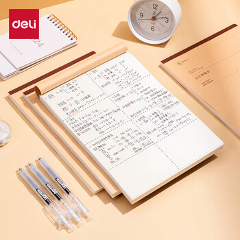 得力（deli）B5大容量草稿本100张分区草稿纸笔记本本子初高中演算本单本WB5100