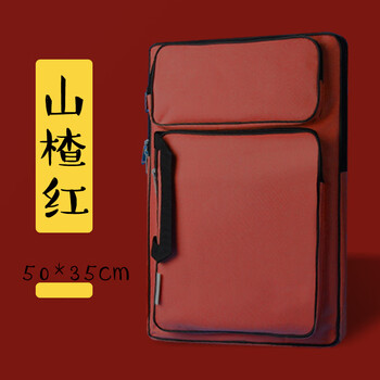 马利(Marie's)8K画袋美术袋山楂红 儿童画板包小学生素描收纳袋八开画包手提双肩背包防水绘画写生A3画板袋 美术写生