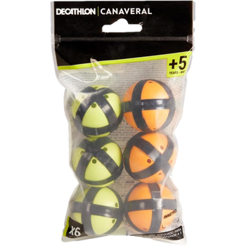 迪卡侬玩具手抛球黏黏球吸盘球魔术贴粘粘球抛接球黄色+3绿色-1689055