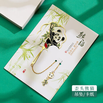 小雕匠中国风可爱卡通四川成都歪头熊猫文创旅游纪念品金属吊坠书签教师节送老师学生毕业中高考励志礼物