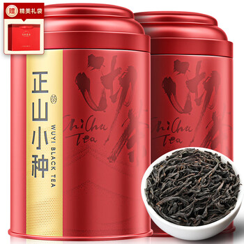 七春 正山小种红茶 武夷山茗茶 蜜香型小罐装口粮茶叶伴手礼250g