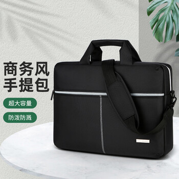 BRINCH手提电脑包14/15英寸商务防泼水大容量适用华为联想笔记本电脑包