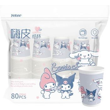 宜洁（yekee）一次性纸杯三丽鸥联名加厚型商务家用家族款250ml 80只 K-8162