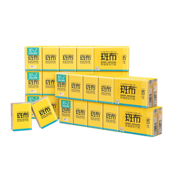 斑布手帕纸4层8张60包  吸水擦拭不易破 便携随身加厚纸巾 整箱