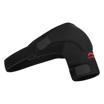 李宁（LI-NING）护肩男士专用篮球羽毛球健身可调节透气加压运动护具右肩均码单只