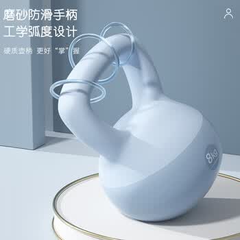 艾美仕（AiMeiShi）软体壶铃女士家用健身器材提壶哑铃练手臂深蹲提臀翘臀 6KG
