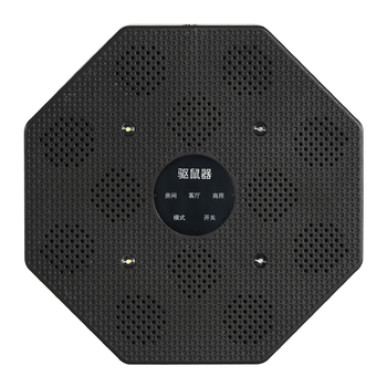 易控全自动超声波驱鼠神器捕老鼠大功率家用仓库商场赶防电子猫1台装