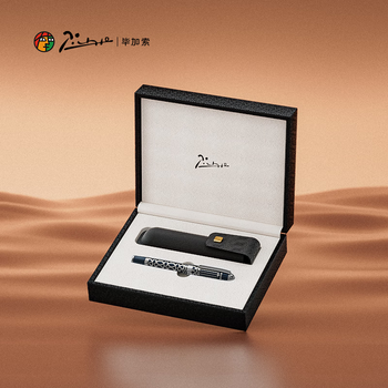 毕加索（pimio）钢笔签字笔 卓越系列活塞上墨F尖套装 高端商务礼品笔毕业礼物成人练字书写991蔚蓝
