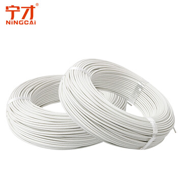 宁才（NINGCAI）云母编织高温线GN500度 阻燃防火耐高温导线0.5平方 1卷 NC-GN500-0.5mm²