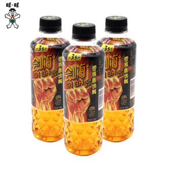 旺旺会嗨营养素饮料350ml*3瓶梅酒风味绿茶乌龙茶饮品饮料 【会嗨营养