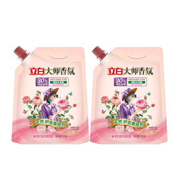 立白大师香氛衣物柔顺剂1kg*2袋【4斤梦幻玫瑰防静电 】留香护衣护色柔软蓬松