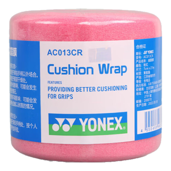 尤尼克斯（YONEX）减震膜缓冲打底握把防滑缠绕绑带AC013CR-026粉红色