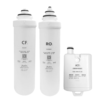 博乐宝（BOLEBAO）家用净水器滤芯替换 净饮一体机全套滤芯配件R05+CF5+ACF5 适用于博乐宝B09和B09plus净水器