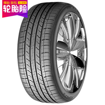 耐克森(NEXEN)轮胎/汽车轮胎 215/65R16 98H CP672 适配现代途胜/起亚狮跑/智跑/逍客/奇骏