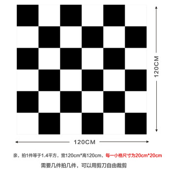 防水地板瓷砖耐磨墙贴翻新装饰洗手间地面卫生间防滑地贴 黑白大方格