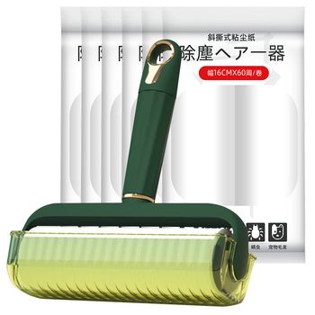 初舍（CHUSHE）粘毛器滚筒滚刷衣服粘猫毛除黏毛可撕式纸家用清理床上沾头发神器