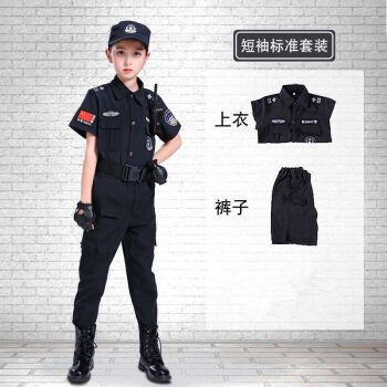 玩具警装制服儿童警官服装警男童公安小军装训练服装特警小警察服定制