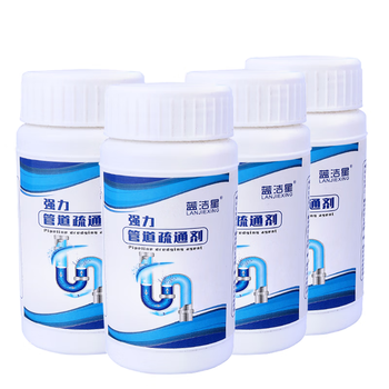 蓝洁星强力管道下水道疏通剂*4瓶 溶解除臭除虫异味马桶厨房厕所神器