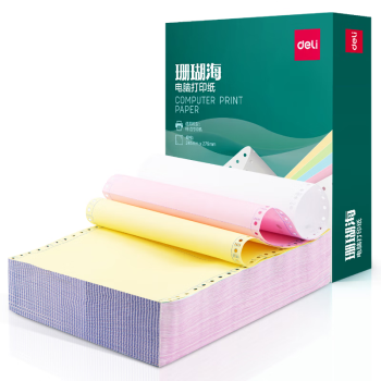 得力（deli）【缺页十倍赔】珊瑚海三联整张可撕边针式电脑打印纸  彩色(白红黄)送货单 1000页/箱241-3CS