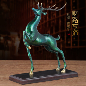纯铜鹿摆件梅花鹿家居装饰玄关客厅艺术品办公室老板桌创意摆设炫耀