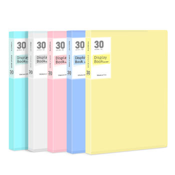 西玛（SIMAA）A4/40页透彩资料册 活页文件夹 资料试卷收纳袋/册 办公用品 单只装透明白6048