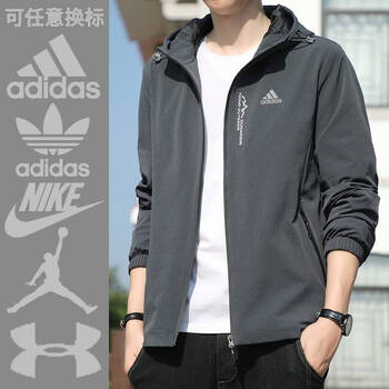 阿迪达斯adidastz三叶草男外套2022年秋季秋新款连帽薄款成熟稳重男装