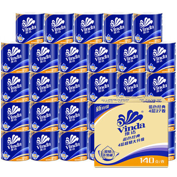维达（Vinda）卷纸蓝色经典27卷140g卫生纸巾卷筒纸厕所纸家用整箱装 140g*27卷