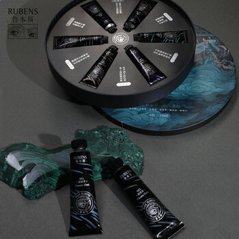 鲁本斯（Paul Rubens）诗韵系列Ⅰ管状国画水彩颜料 6色大师级便携中国画色彩水粉套装15ML/支010918007