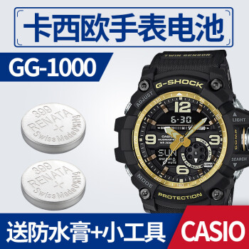 卡西欧ef500手表电池503512524540gshockga110电子小泥王gg1000小泥王