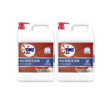 奥妙（OMO）洗洁精 商用洗洁精5KG*2瓶 共20斤 去渍去污