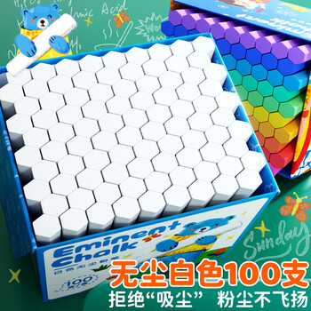 金值【全网低价】100支白色粉笔无尘粉笔儿童家用黑板报专用幼儿园涂鸦教学教师专用六角杆开学季必备