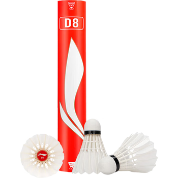 李宁（LI-NING）羽毛球D8新包装鸭毛球训练比赛用球耐打飞行稳定一筒12只装77速