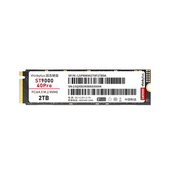 ThinkPlus联想 2TB SSD固态硬盘m.2接口(NVMe协议)pcie4.0 ST9000 40pro 读速高达7200MB/s
