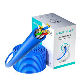 山泽超五类千兆网线【0.5±0.01mm纯铜芯】CAT5e类非屏蔽 家装网络工程布线监控箱线305米SZ-4305