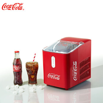可口可乐小型家用制冰机性能怎么样？高颜值联名款时尚好用的冰块制作机