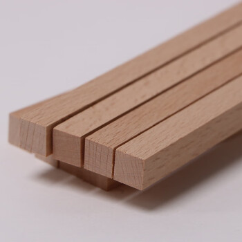 木条实木榉木方木条实木木方条木线条diy手工模型材料木块木棍小木方