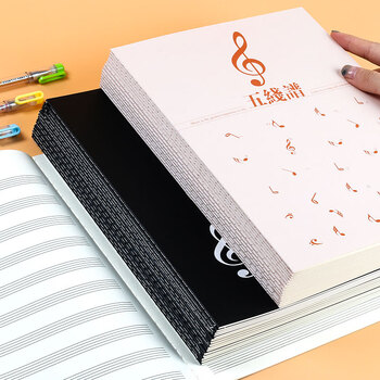 XYBP五线谱本专业儿童宽距乐谱B5初学者练琴笔记本子大间距钢琴线圈本小学生音乐五线谱作业练习本(粉5本装）