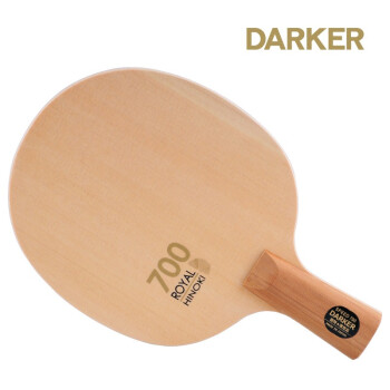 DARKER 达克乒乓球拍底板 SPEED 700 单桧木乒乓底板 直拍