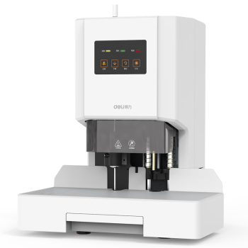得力(deli)自动财务凭证装订机500页装订厚度 会计凭证文件资料热熔胶管铆管打孔机14602
